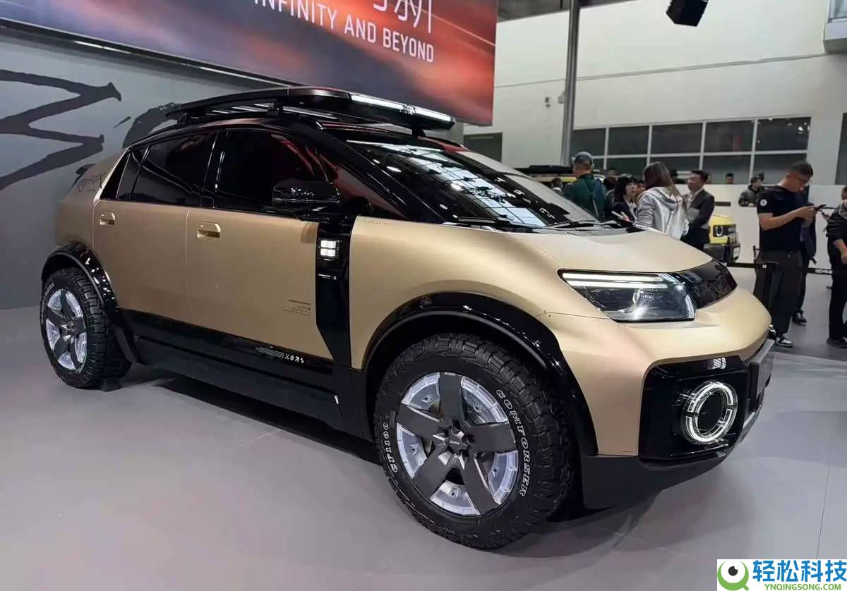 2026北京车展启幕 iCAR携V23白武士版与ROBOX观点车冷艳退场