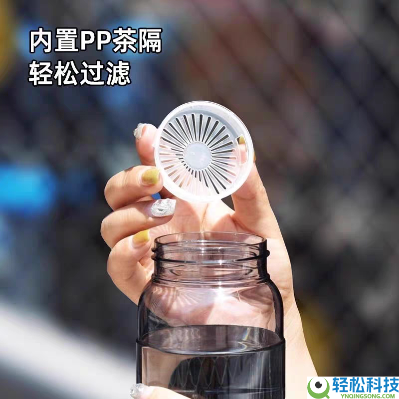 小口饮水不呛 哈尔斯元力弹盖杯14.5元大促