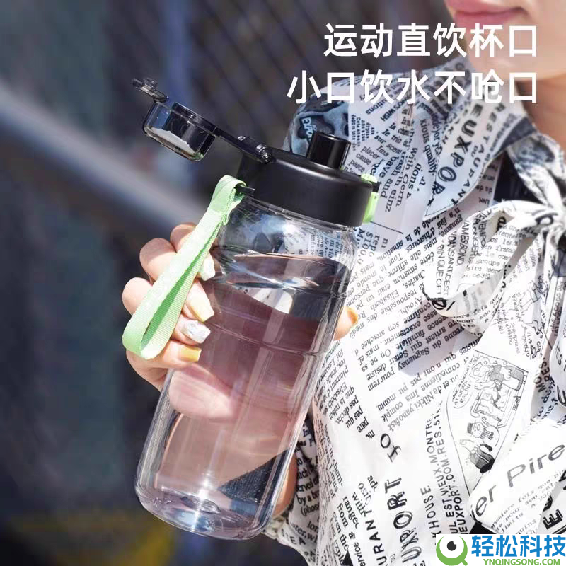 小口饮水不呛 哈尔斯元力弹盖杯14.5元大促