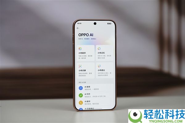 双2亿像素镜头旗舰,OPPO Find X9s Pro图赏
