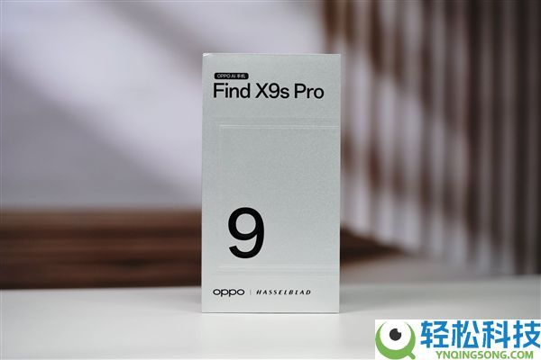 双2亿像素镜头旗舰,OPPO Find X9s Pro图赏