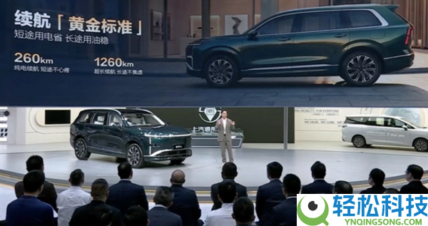 10万级大六座插混SUV,五菱星光L实车表态:综合续航超1100km