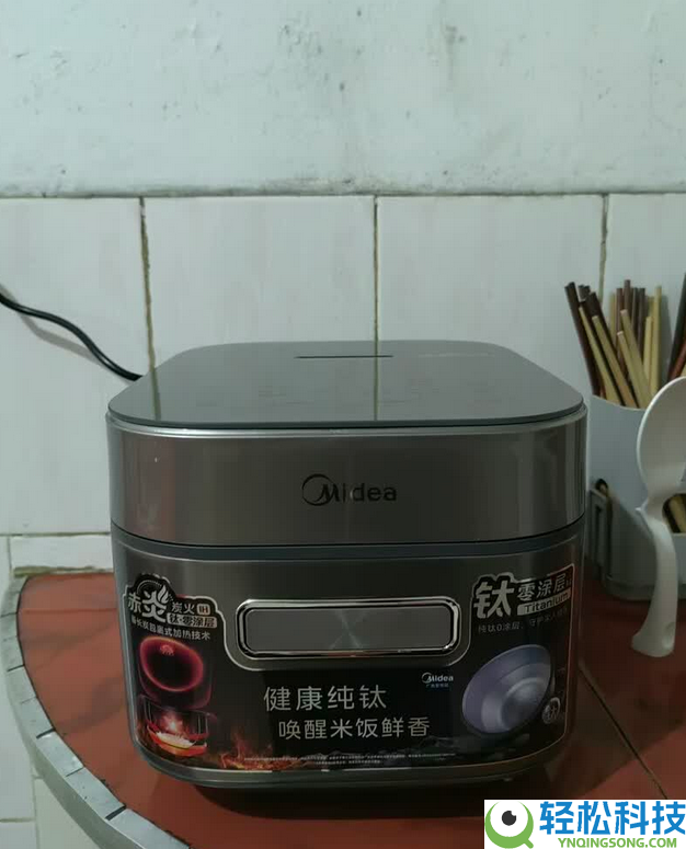 千元级家用电饭煲选购指南:0涂层、IH加热怎样选才靠谱?一篇文章告知你,
