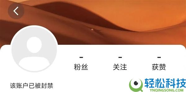 千万粉丝主播被实名告发未成年 曾逼迫别人进鳄鱼鱼缸 账号已被封禁