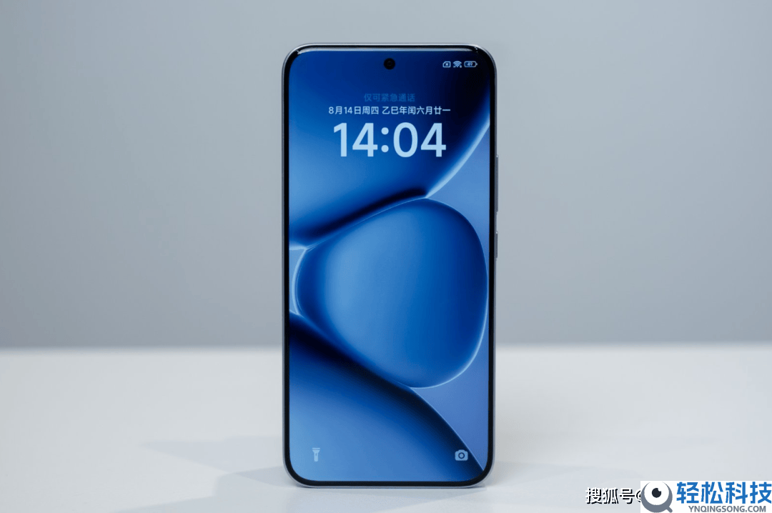 红米Note17 Pro Max新爆料:2亿像素主摄配万级电池,千元机市场要变天?