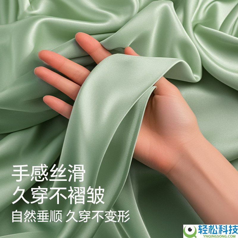 凉凉滑滑:简云背心、 短袖、短裤、九分裤18.9元大促