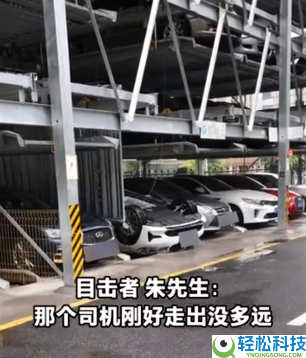 平面泊车库缆绳倏忽断裂 宝马车刚升上二层就地面坠落 目睹者回应