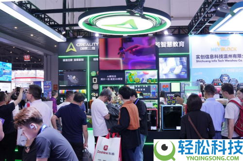 创想三维携AI教育全矩阵表态第87届教装展,构建3D打印教育新范式