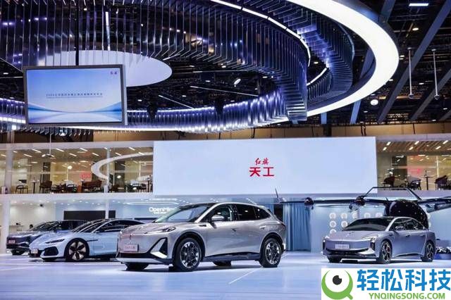 红旗携三大子品牌22款产物闪耀2026北京车展,科技赋能引领汽车新将来