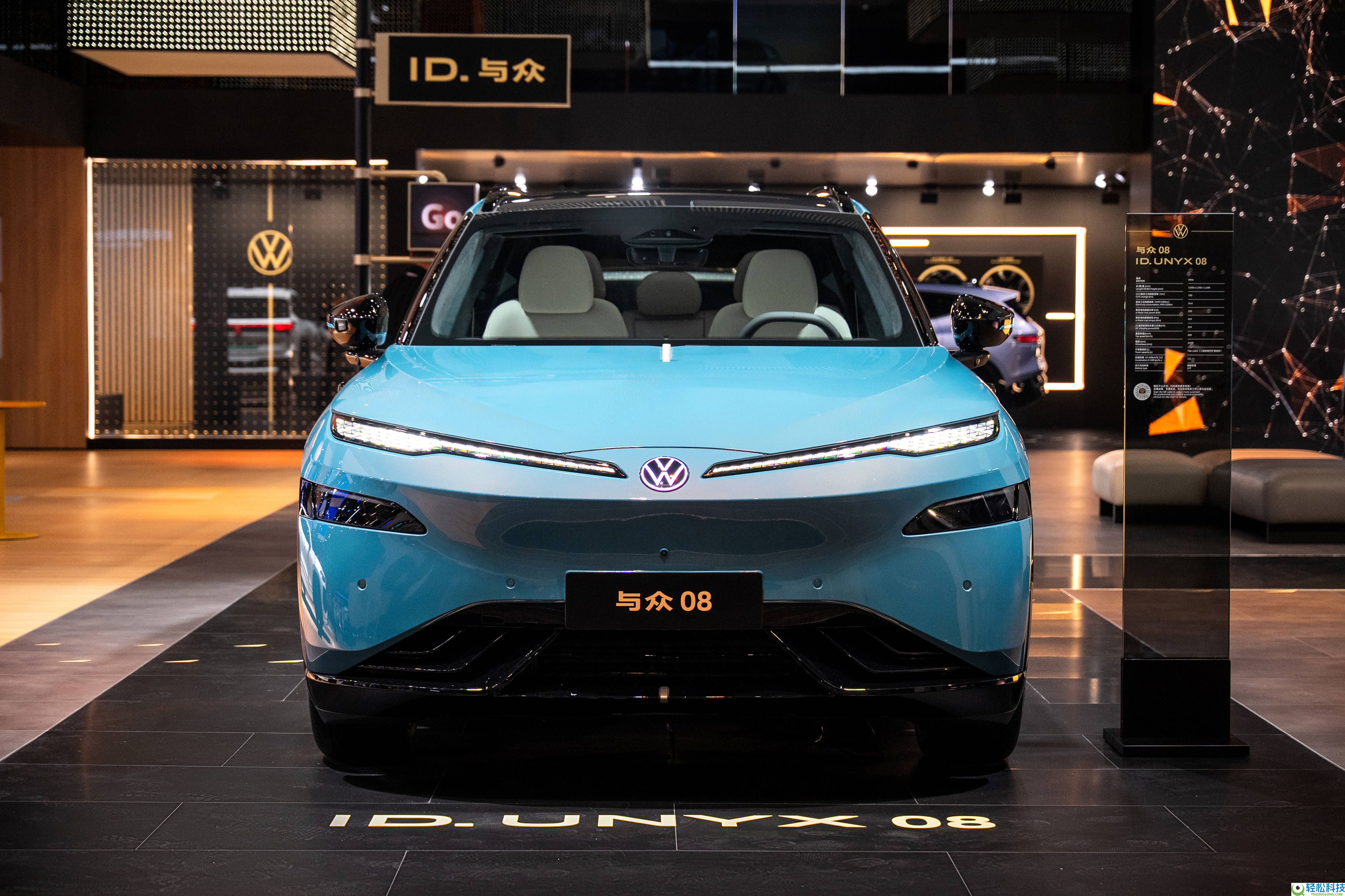 2026北京车展金标群众火力全开 与众07首秀 06/08/09齐表态展实力
