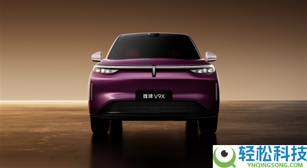 30万级对标百万级豪车,魏牌V9X全球首发:800V+四挡混动 双四秒级加快
