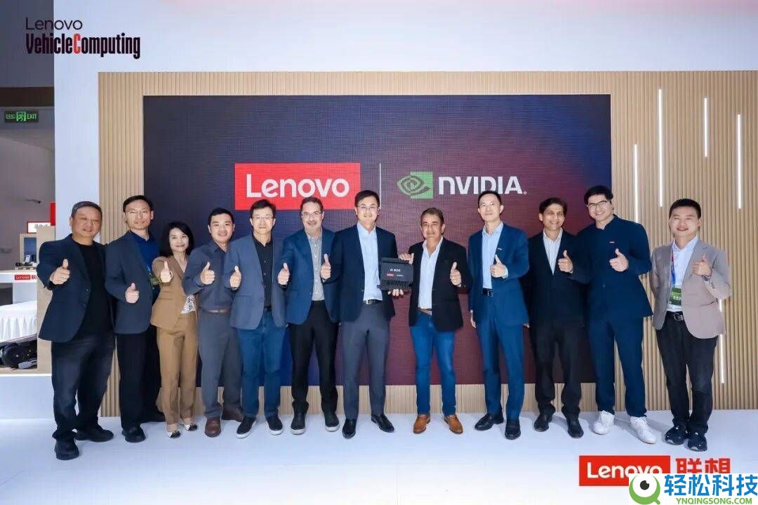 联想车计算联袂NVIDIA推Auto AI Box,为智能汽车舱驾一体化注入AI新动能