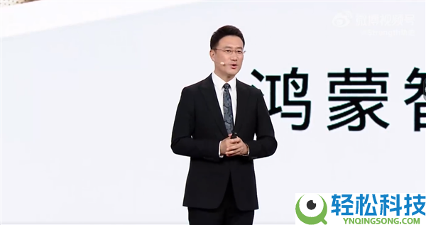 余承东缺席3月发布会原因暴光:曾在长沙摔了一跤 骨头至今不太能弯