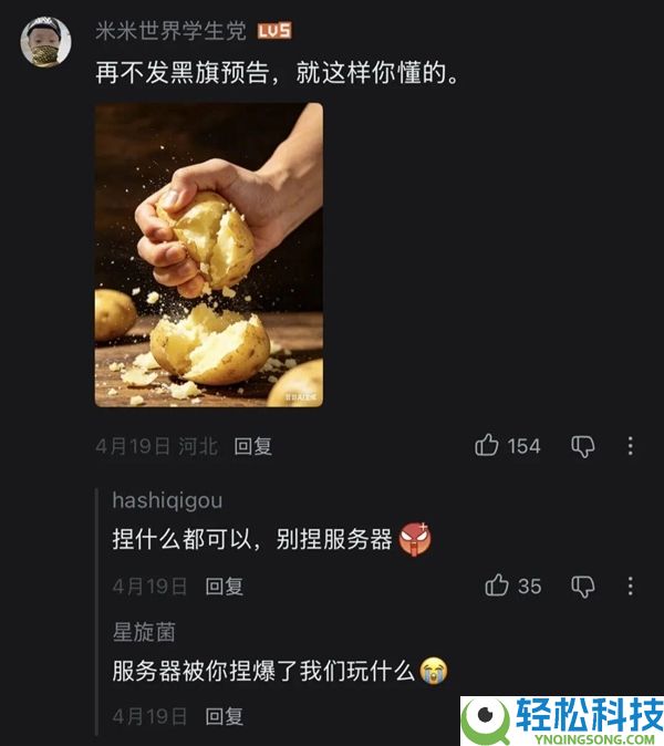 《黑旗》回来了 育碧终究想起本人会做游戏了