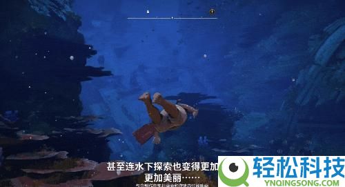 《黑旗》回来了 育碧终究想起本人会做游戏了
