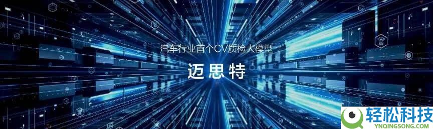 北京车展火力全开,江淮汽车团体智能新动力硬核反击展实力