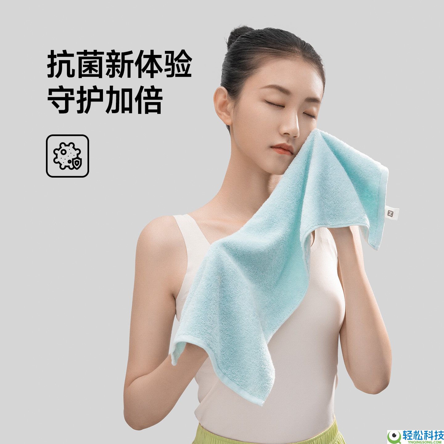 最生涯Mini系列纯棉小毛巾9.8元半价大促