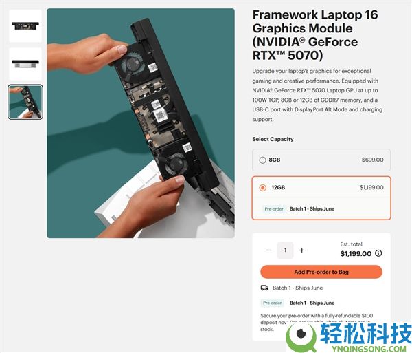 多4GB显存就敢涨价72%,Framework Laptop16新增12GB独显模块