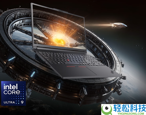 联想扔掉ThinkPad 20年经典设计:作废独立镁合金骨架