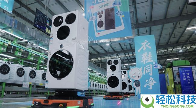 海信全家筒•棉花糖U7S迎万台交付时辰,开创全场景热泵洗护站 定义家庭洗护新规范
