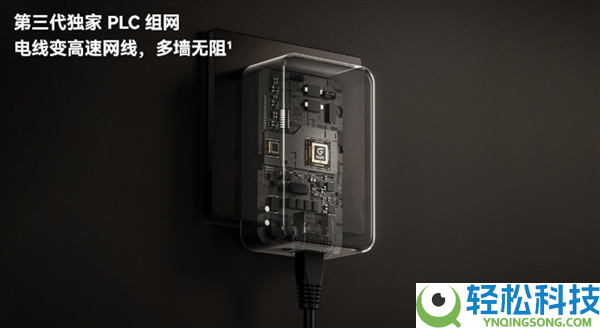 最美路由器,华为X3 Pro日照金山双母典藏版开卖:2410元