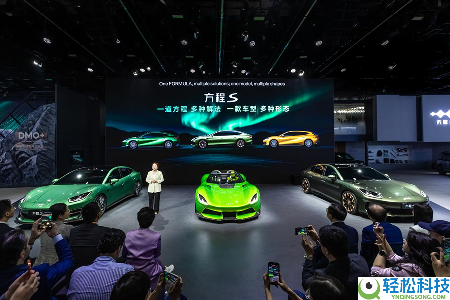 全球领跑,智启新程|比亚迪表态2026北京车展