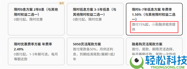 咱们存款买车要变贵了 但这是坏事啊