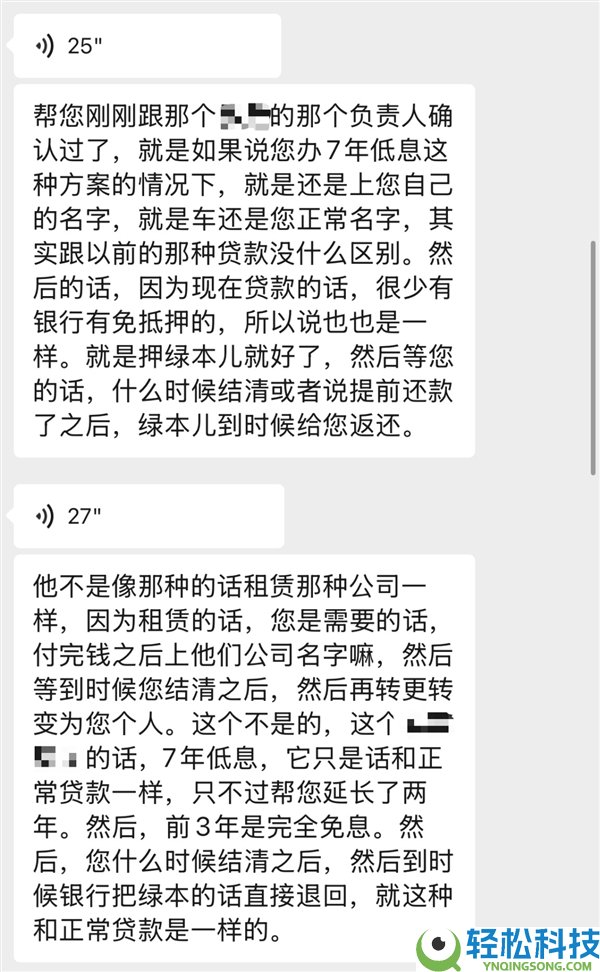 咱们存款买车要变贵了 但这是坏事啊