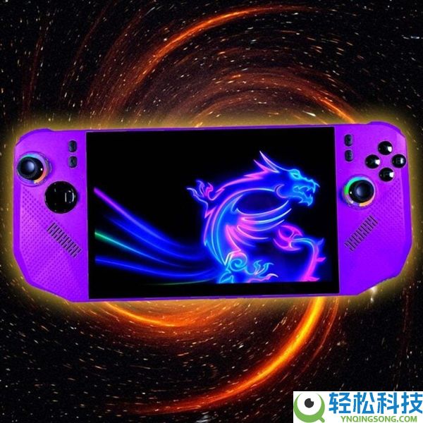 抢跑英特尔,芯片还没发 微星1.3万新掌机已挂上货架