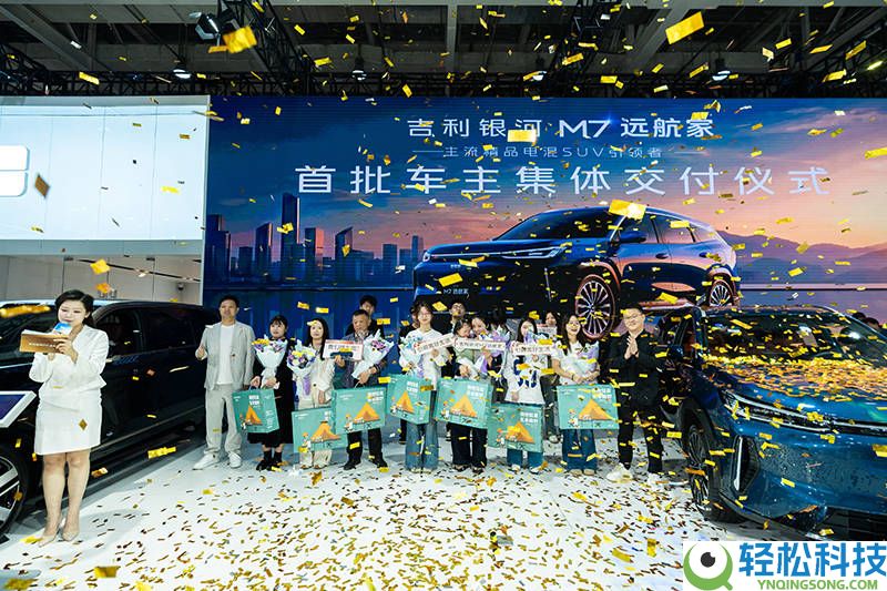 吉祥银河M7远航家湖南车展表态 诚意价钱与硬核实力成10万级SUV新抉择