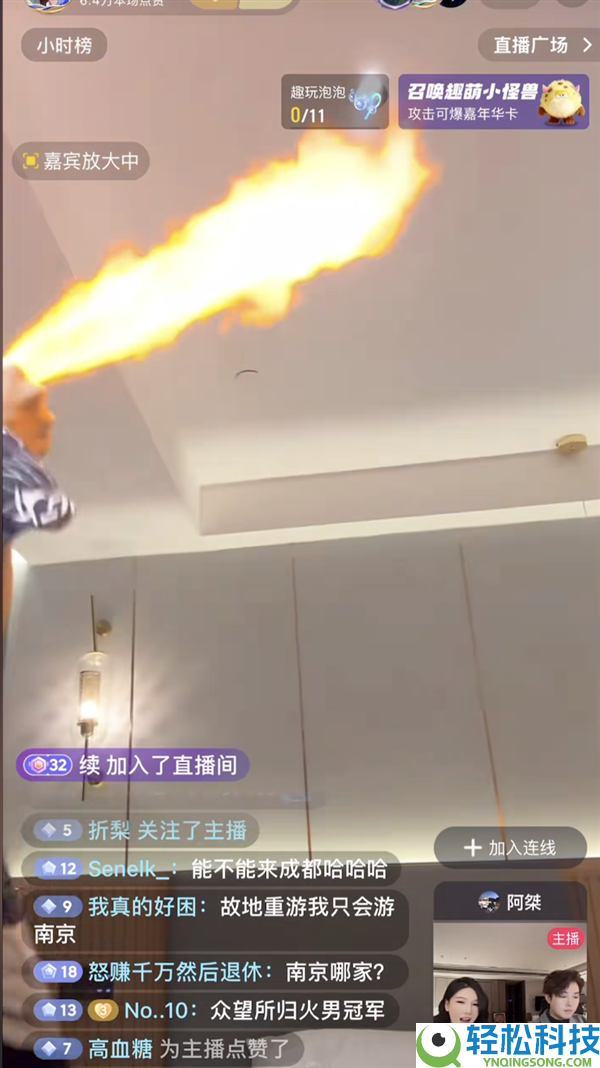 目前的05后去夜店 为什么只玩抓手指啊