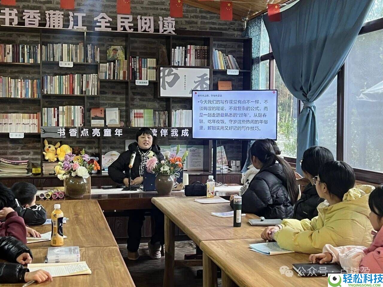 农民卢树盈:从采茶种柑到获山花奖,用AI绘就多元精彩人生