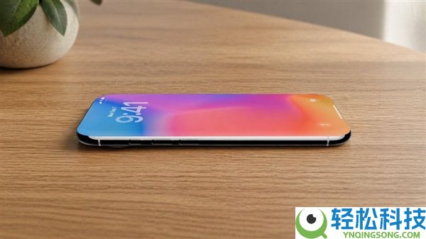 苹果首款曲面屏手机,iPhone 20 Pro系列来了:史上最大改款