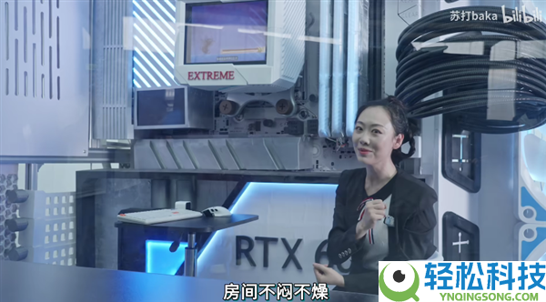 活人变手办,发热友蜜斯姐造了台能住人的巨型电脑主机:12000W热量+空调散热