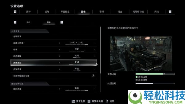 若何对待加量不晋级的RTX5070 12GB挪动版