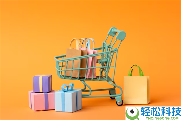 《人民日报》谈付费删差评:差评,
