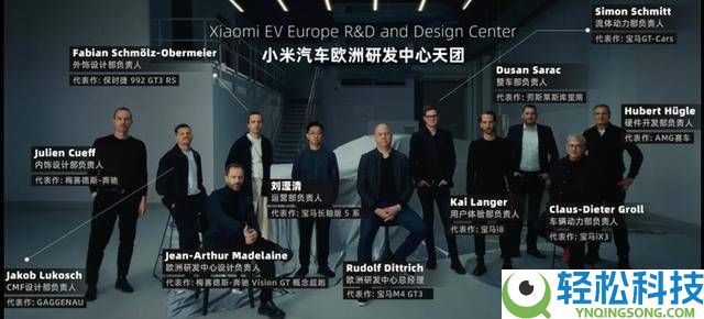 小米押注SU7:100亿专注单品破局,传统多车型战略或成行业“催命符”?