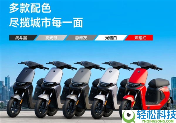 全新底盘设计,九号Mz1新国标电动车表态:5月20日开售