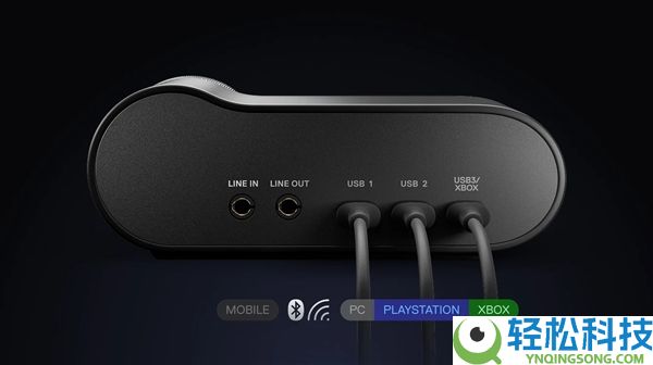 耳机新品赛睿寒冰新星Pro OMNI