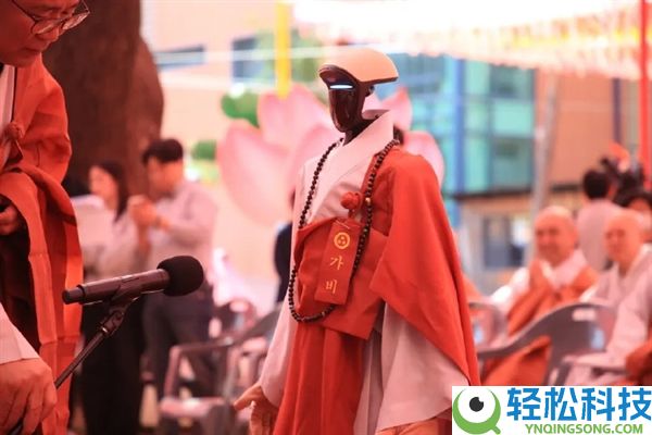 宇树G1韩国佛门受戒 法号迦悲 立下不外度充电等专属五戒