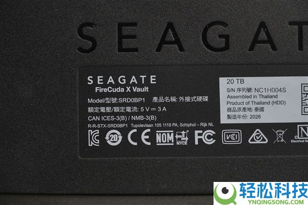 靠谱海量游戏库,希捷FireCuda X Vault 20TB外置硬盘图赏