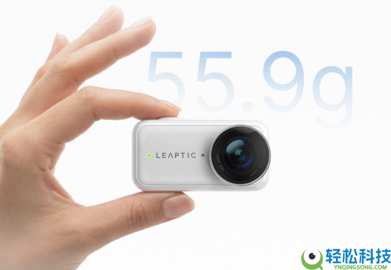 光子跃迁LEAPTIC Cube正式预售:开启拇指运动相机8K AI时期