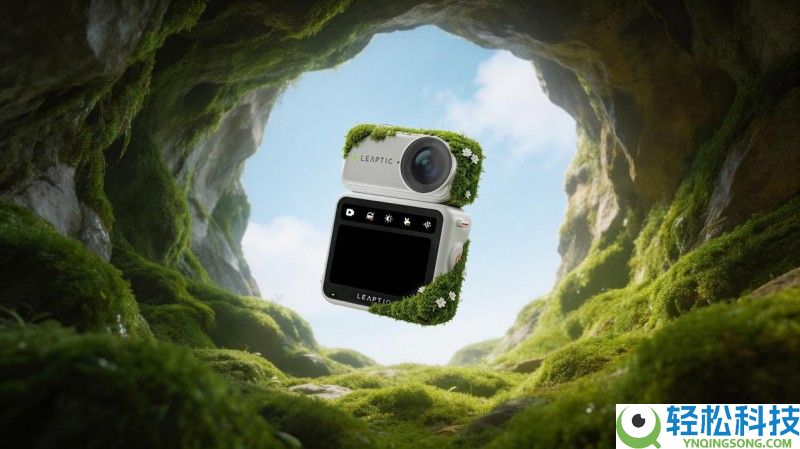 光子跃迁LEAPTIC Cube正式预售:开启拇指运动相机8K AI时期