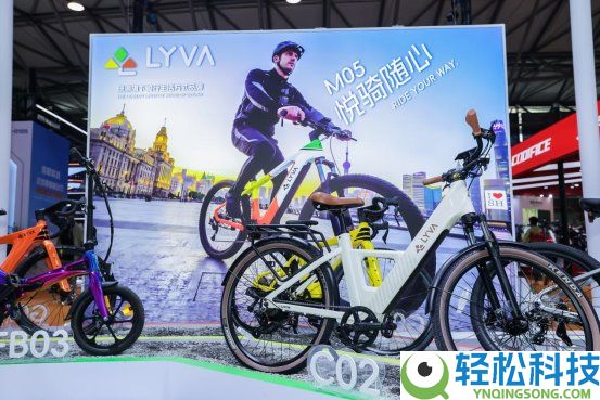 从达喀尔冠军手艺到一体镁合金骨骼,绿源团体四款车型上海展全球发布