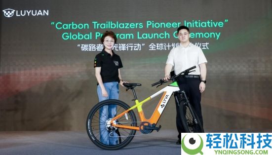 从达喀尔冠军手艺到一体镁合金骨骼,绿源团体四款车型上海展全球发布