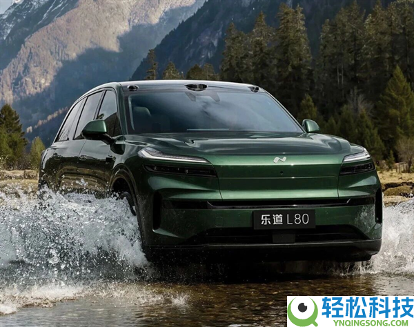 乐道L80 5月15日正式上市:车长超5.1米、后备厢1200L同级最大,