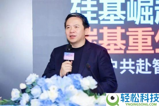 金蝶联袂冰山松洋紧缩机,为制造企业AI转型打造行业模范