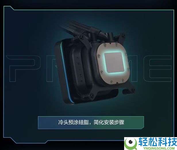 散热微弱,机能出众,华硕PRIME巨匠2代360 ARGB LCD水冷冷艳退场