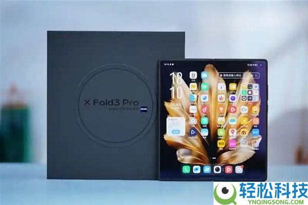 蓝厂最强折叠屏来了,vivo X Fold 6搭载天玑9500:天玑折叠同档稀有