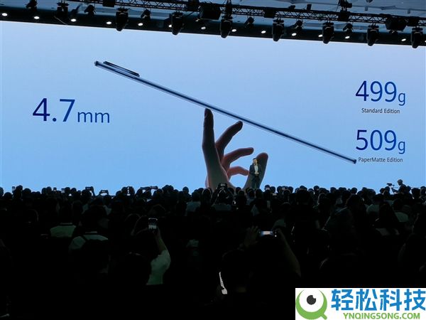 华为MatePad Pro Max海外发布 定价1399欧元起 轻薄颜值双封神